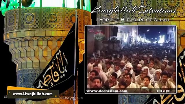 Hazrat Aysha R.a Ki Syeda Fatima A.s Se Muhabbat- Zikr e Hussain 2 Dr Tahir ul Qadri - Downloaded from youpak.com