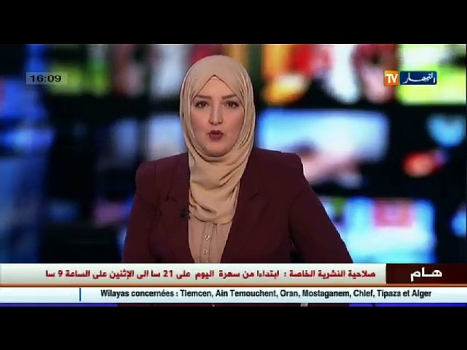 سياسة  قياديو حزب التجديد الجزائري يطعنون في شفافية المؤتمر الإستثنائي