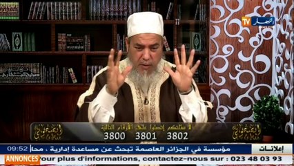 انصحوني  عشرينية تتحول إلى عجوز ...النافخ راهو يخدم!!