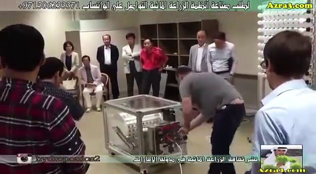 وداعا لشركة الكهرباء.. اختراع صيني سيغير العالم