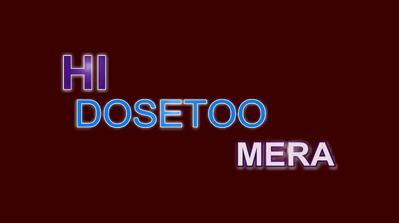 my video
