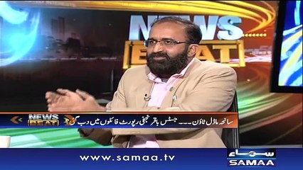 News Beat | SAMAA TV | Paras Jahanzeb | 11 Feb 2017