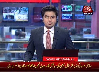 350 Vacancies of ASI in Karachi allocated for interior Sindh