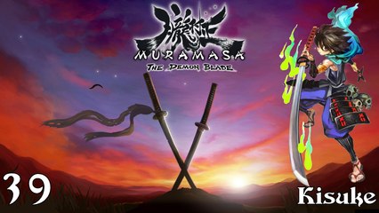 Let's Play Muramasa: The Demon Blade - 39/99 - Gemäß der Vereinbarung