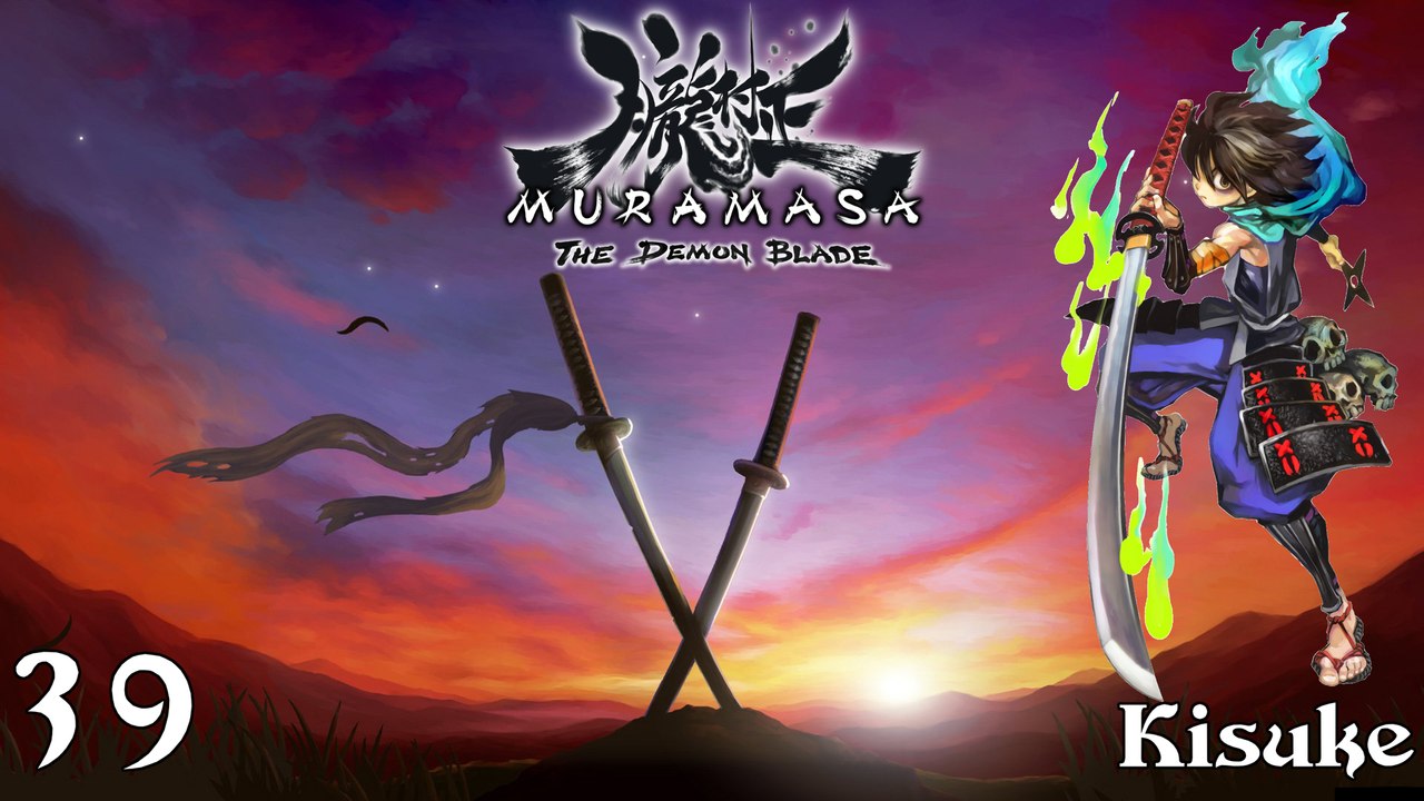 Let's Play Muramasa: The Demon Blade - 39/99 - Gemäß der Vereinbarung