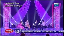 MYTV, Like It Or Not, Penh Chet Ort, 11-February-2017, Part 04, Valentine's Day