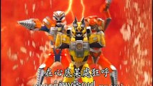 超星神09