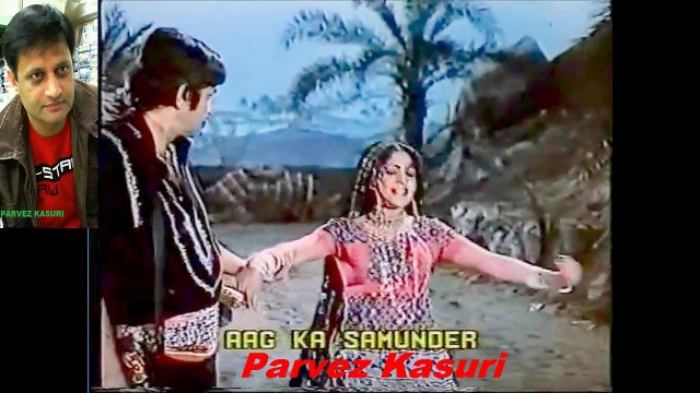 27. AAG KA SAMUNDER - Sadqe Sadqe Teray Re Wari Dil - [Naheed Akhtar] RANI_1