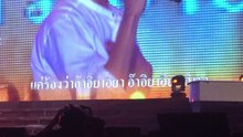 ParkBoGum Singing a thai song (1)parkbogumfanmeeting in BKK 11Febuary 2017