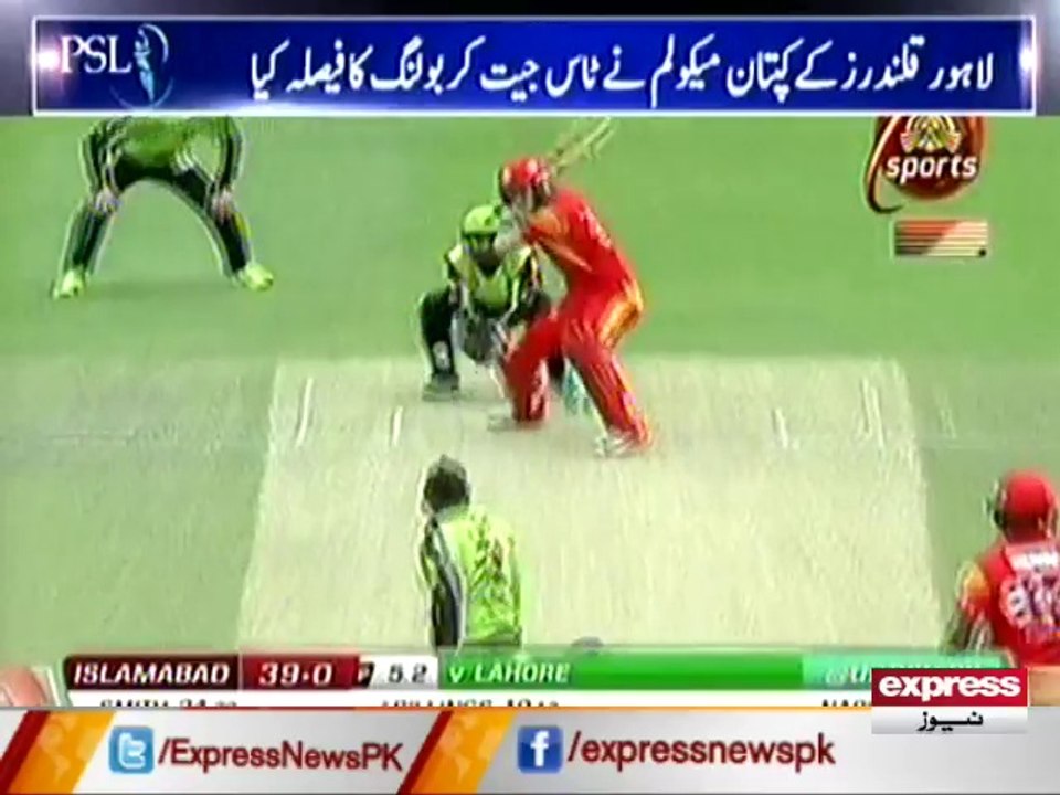 Islamabad vs Lahore