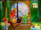 نقار الخشب - الكهرباء حضارة