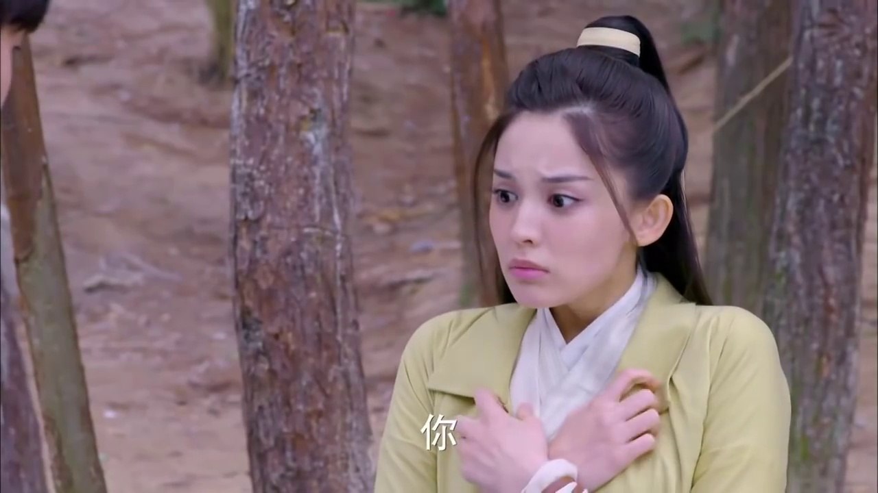 Chinese Drama 2017 , 山海经之赤影传说, 中字 第01集 , The Classic of Mountains and Seas Ep 01 Full HD