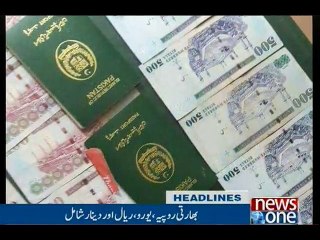 NewsONE Headlines 11AM, 12-Feb-2017