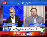 Fixers are living in same hotel where players are living - Zaka Ashraf
