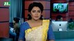 NTV Modhyanner Khobor | 12 February, 2017
