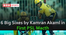 6 Big Sixes by Kamran Akaml in First PSL Macth Islamabad United Vs Peshawar Zalmi