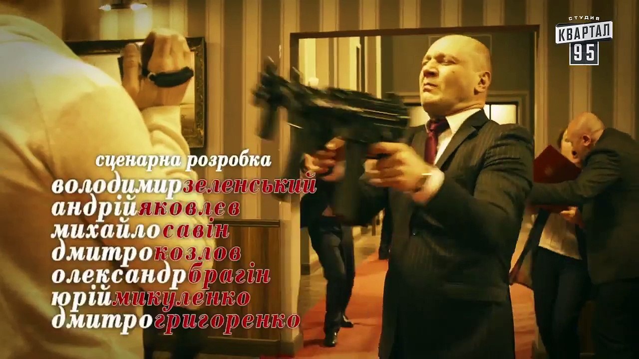 «Недотуркані» – новый комедийный сериал - 24 серия - Лучшие сериалы 2017