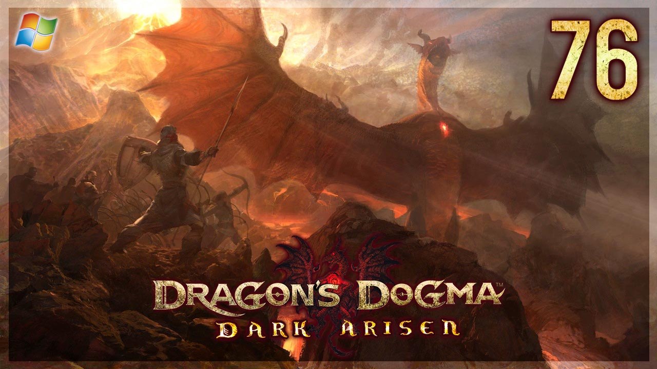 Dragon's Dogma ： Dark Arisen 【PC】 #76