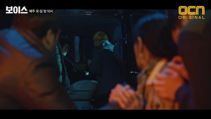Voice 장혁에 찾아온 역대급 위기, 덩치남들의 무차별 쇠봉 구타! 170211 EP.7-cenULj8Gx50