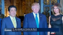 Tir de missile en Corée du Nord: Séoul et Tokyo dénoncent une provocation