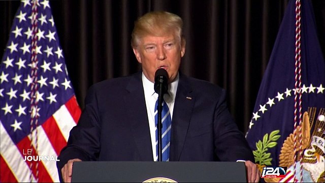 Pas de transfert de l'ambassade américaine à Jérusalem selon le journal Al-Quds