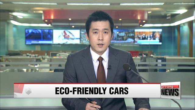 Korea's trademark applications for eco-friendly vehicles surged 48% in 2016: KIP