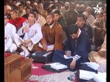 الإمام مالك مادة الفقه المالكي ـ الشيخ  سعيد الكملي - الدرس 1--