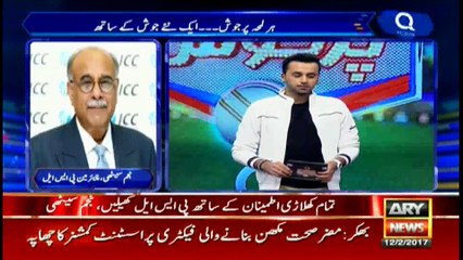 Bulletins 1200 12th February 2017