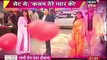 Kasam Tere Pyaar Ki 9th February 2017 News - Rishi Tanuja Aaye Kareeb - YouTube