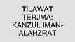 beautifull talawat quran Surah Yaseen With Urdu Translation Full beautifull talawat