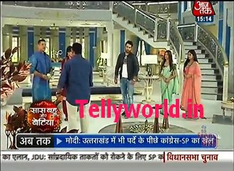 Shakti Astitva ke  Ehsaas Ki  Saas Bahu aur Betiya 12Th February 2017