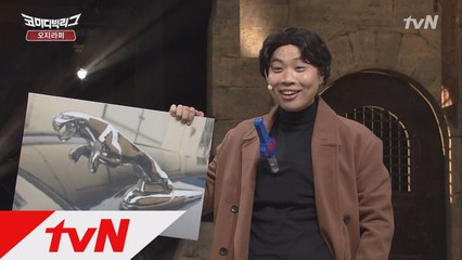 여자 눈 vs. 남자 눈! 서로의 눈에만 보이는 것들!