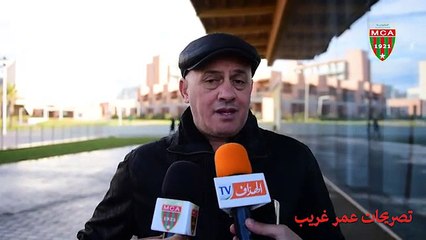 Déclarations de Omar Gherib