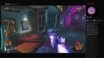 cod iw ゾンビ！＾＿＾　フレンド大歓迎！ (8)
