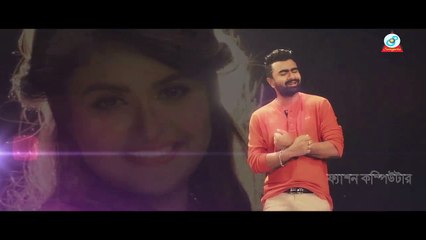 Aaj Bhalobashona By Imran & Bristy