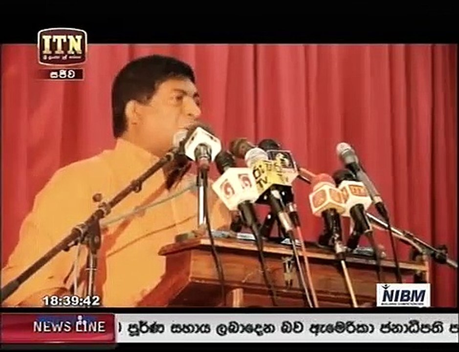itn news 165