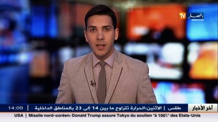 اسبانيا: تفكيك شبكة لتهريب البضائع المسروقة الى الجزائر