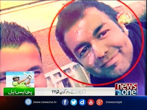 PSL 2017 match-fixing Man pictured beside Sharjeel traced down