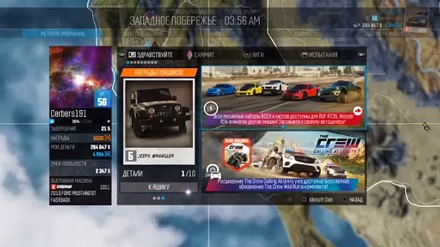 Spida я себя представляешь мир ,свободы,и любови с табой Мария )! (404)