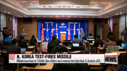N. Korea fires off ballistic missile toward East Sea: JCS
