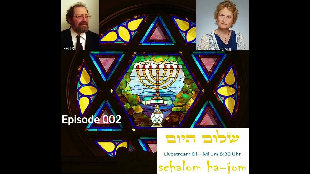 Der monat elul - schalom hajom 002 2016