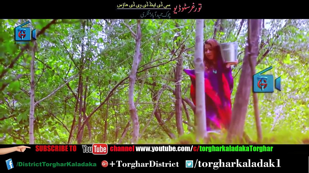Afghan Pashto New Songs 2016 Da Khkolo Meena Pashto Hd Song 1080p HD