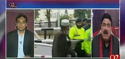 Makhdoom Ali Khan And Salman Akram Raja Might Quit Panama Case - Sheikh Rasheed - Video Dailymotion