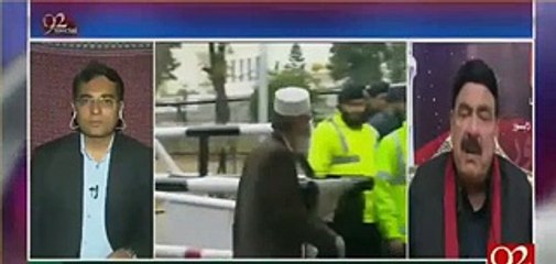 Makhdoom Ali Khan And Salman Akram Raja Might Quit Panama Case - Sheikh Rasheed - Video Dailymotion