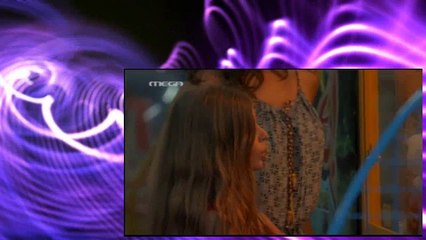 Ζωή Μου Επεισόδιο 13 Zoi Mou Epeisodio 13