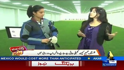 What’s Up Rabi – 12th February 2017