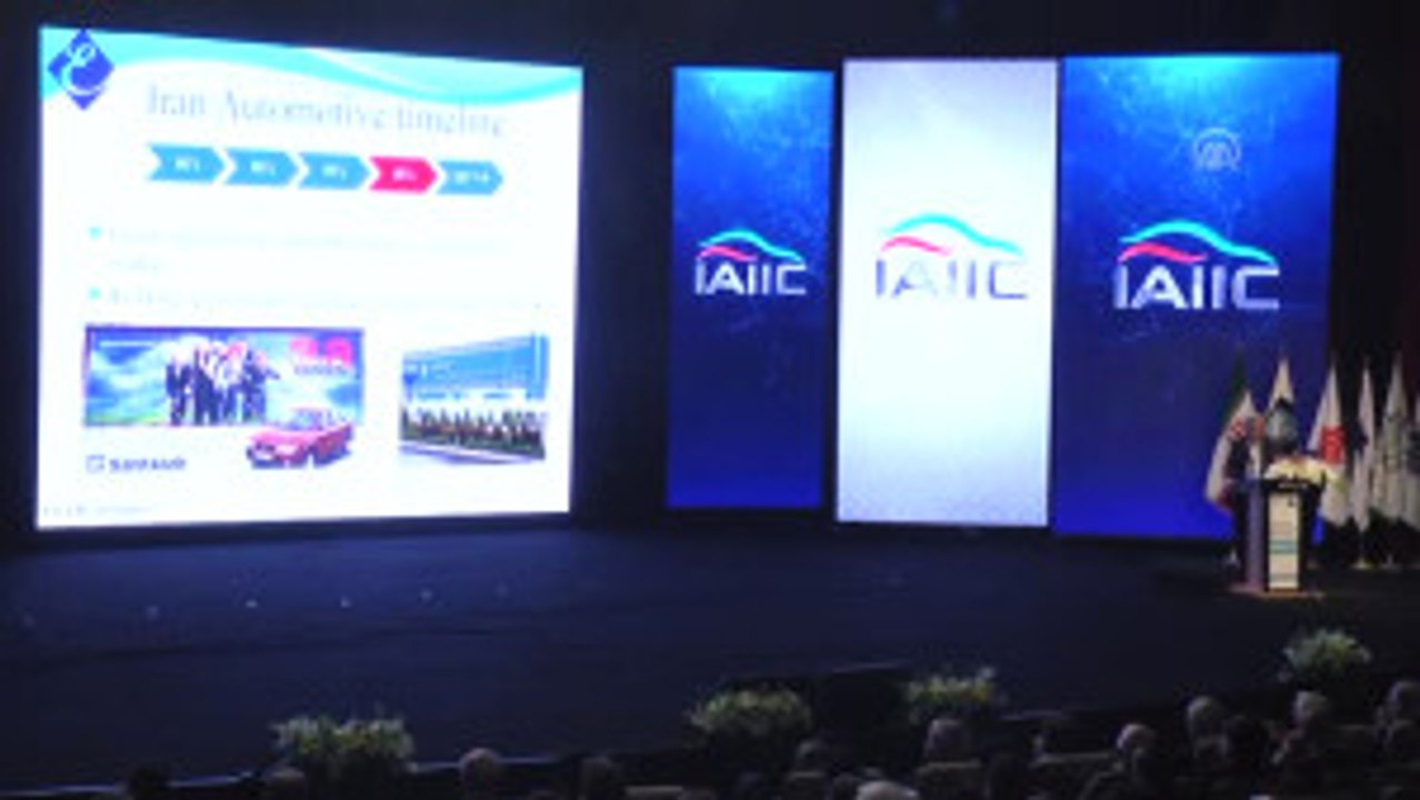 Iran Uluslararası Otomotiv Endüstrisi Konferansı