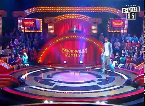 +20 000 - Победители Рассмеши Комика 8-го сезона, часть 1 - Шоу юмора