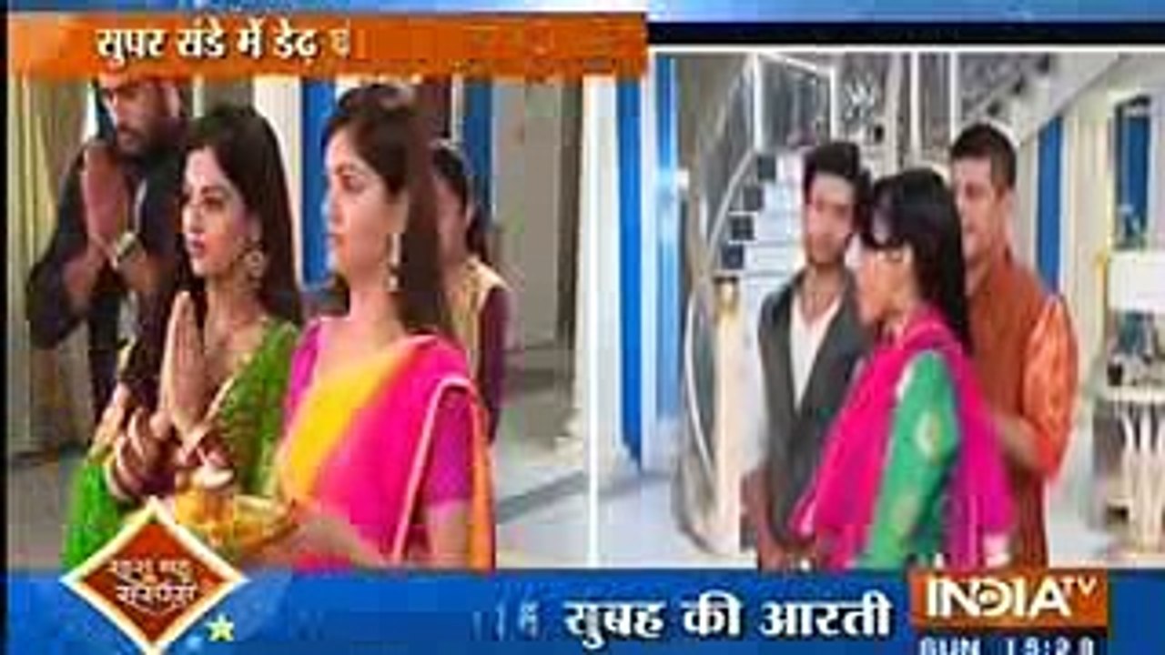 Harak Laaya Soumya Ko Ghar Waapis-13 February 2017- Shakti Astitva Ke Ehsaas Ki