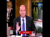 عمرو اديب ضاع الحلم الزمالكاوي كنت فاكر هنكسب 10 سنين